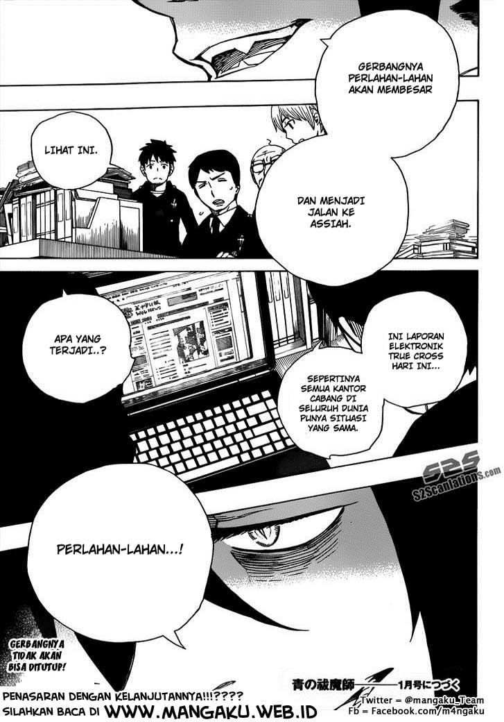 ao-no-exorcist - Chapter: 40