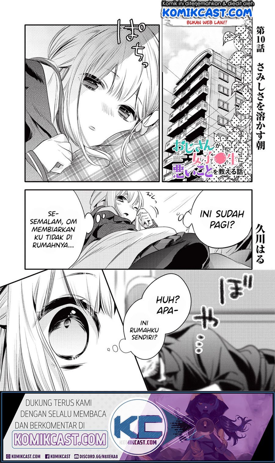 oji-san-ga-joshi%E2%97%8Fsei-ni-warui-koto-wo-oshieru-hanashi - Chapter: 10