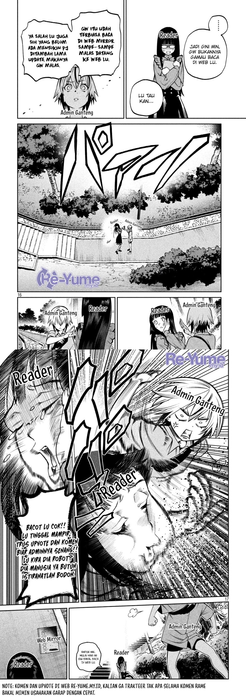 dai-nana-ouji-ni-umareta-kedo-nani-surya-iino - Chapter: 26.5