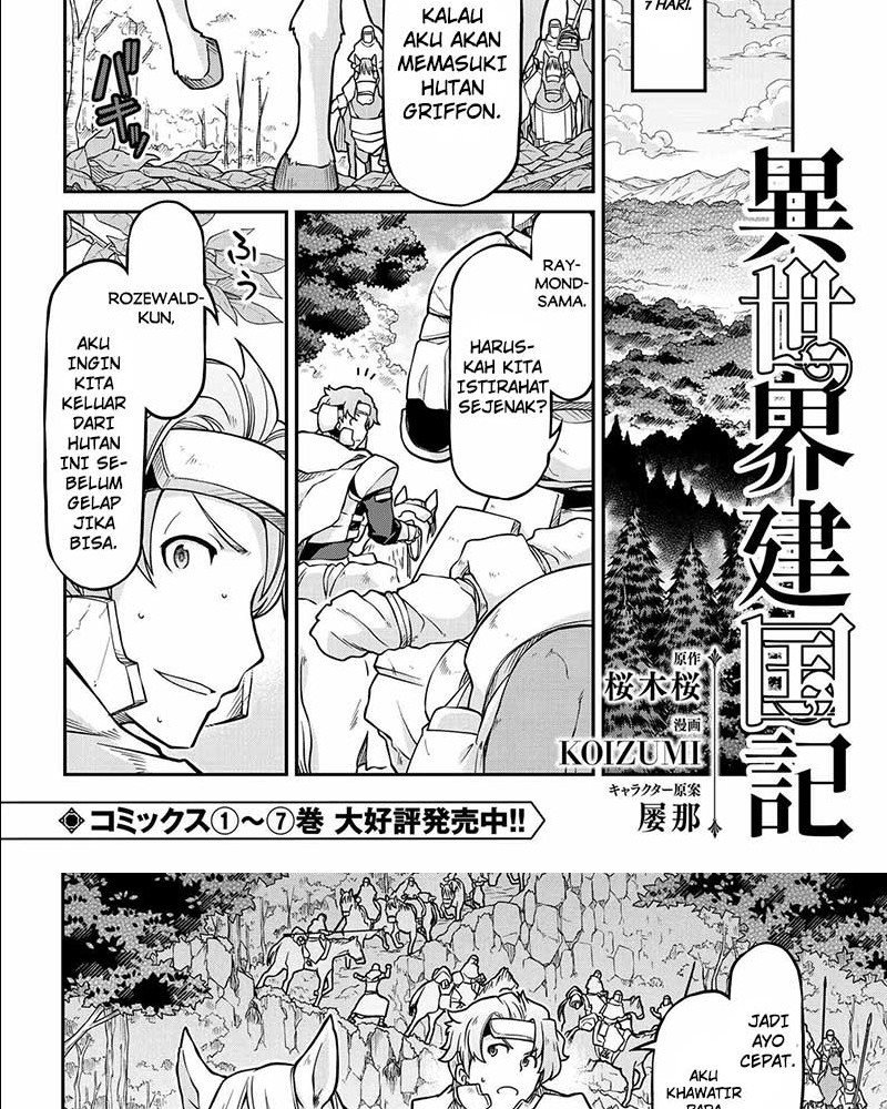 isekai-kenkokuki - Chapter: 53.2