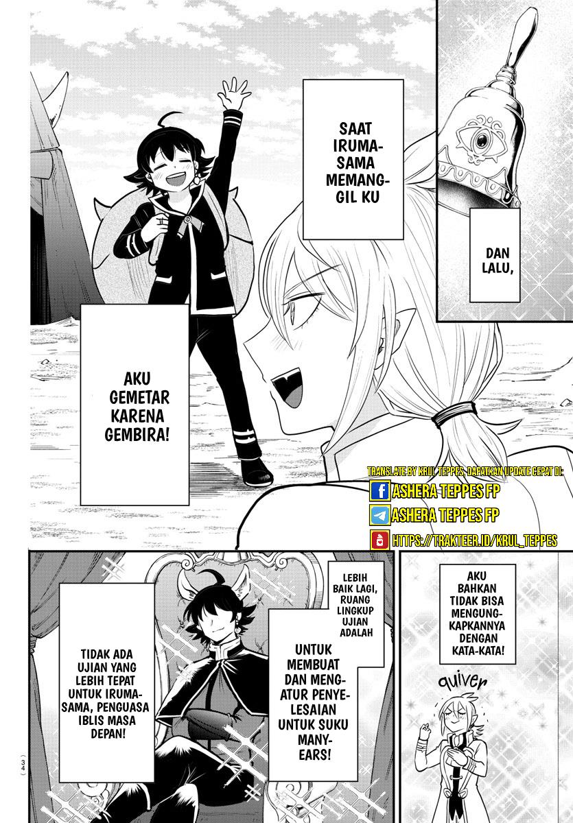 mairimashita-iruma-kun - Chapter: 355