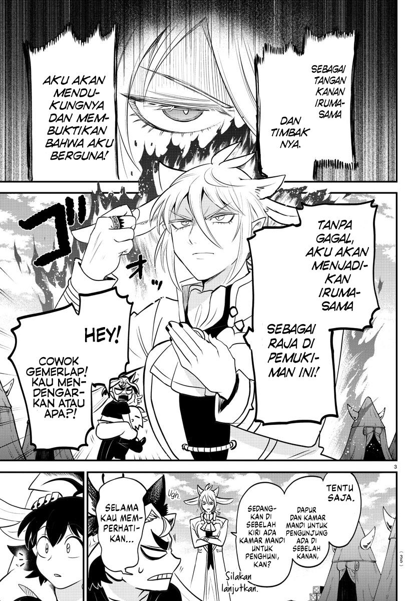 mairimashita-iruma-kun - Chapter: 355