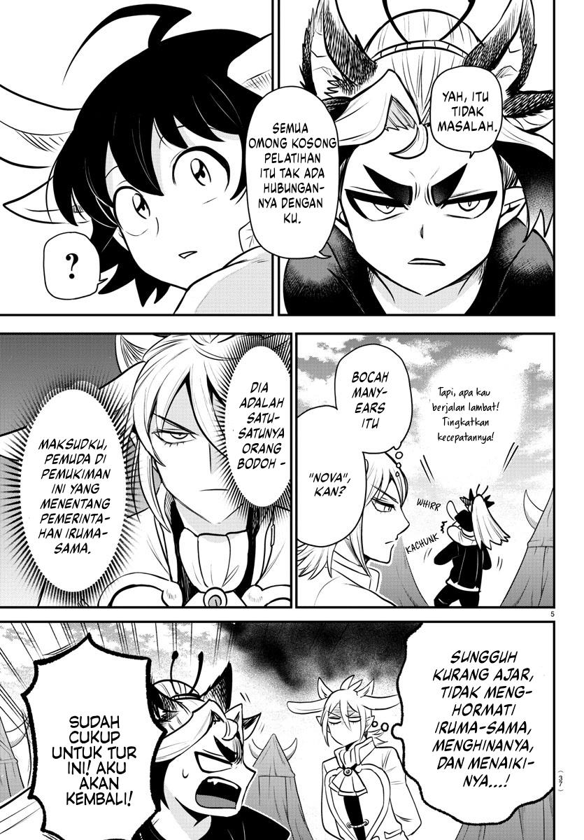 mairimashita-iruma-kun - Chapter: 355