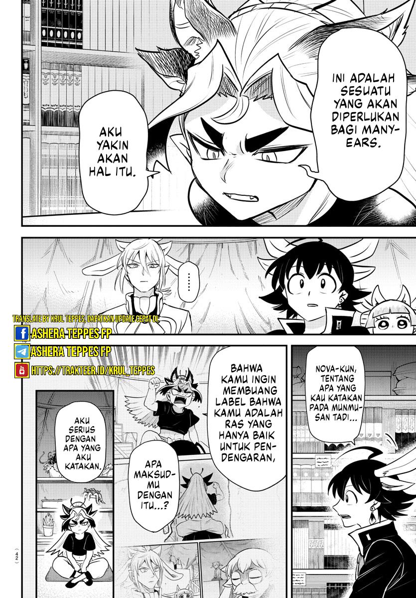 mairimashita-iruma-kun - Chapter: 355