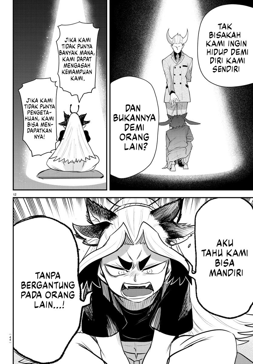 mairimashita-iruma-kun - Chapter: 355