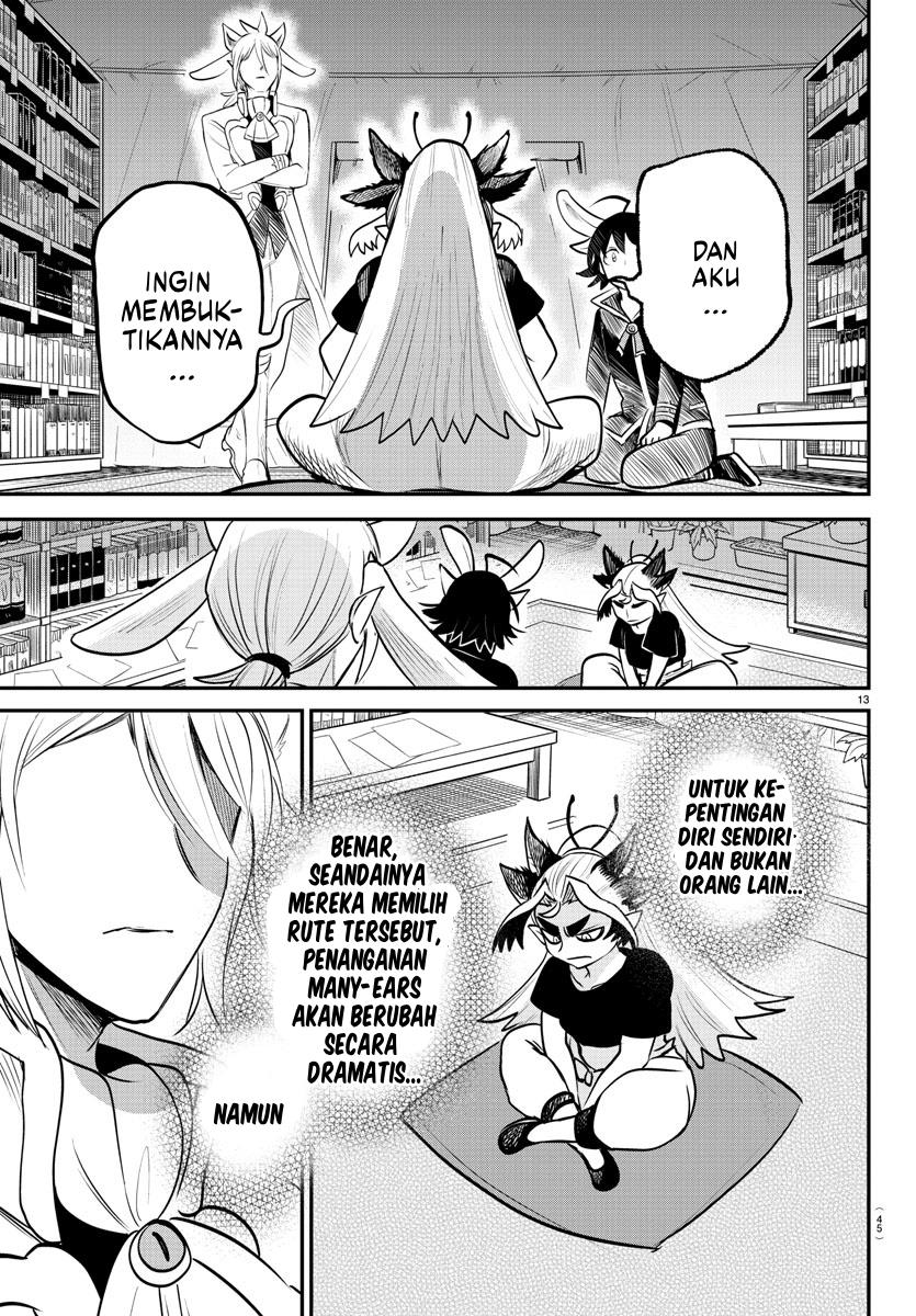 mairimashita-iruma-kun - Chapter: 355