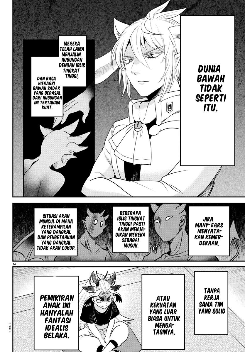 mairimashita-iruma-kun - Chapter: 355