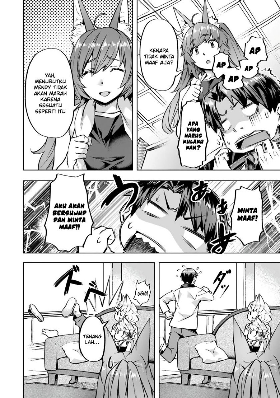 isekai-de-slow-life-wo-ganbou - Chapter: 35