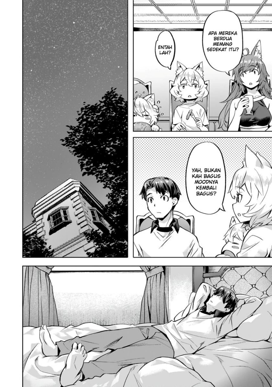 isekai-de-slow-life-wo-ganbou - Chapter: 35
