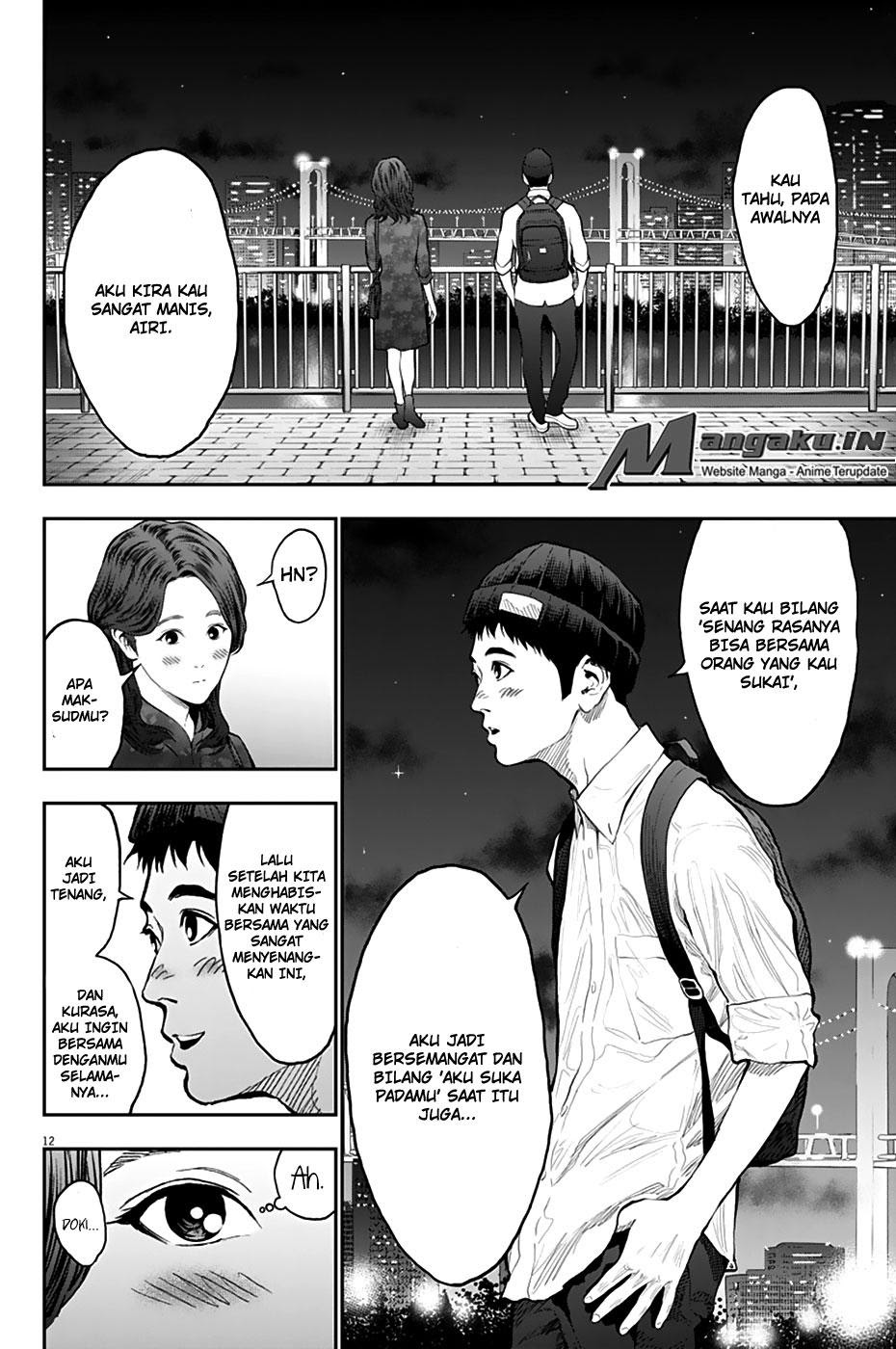 jagaaaaaan - Chapter: 63