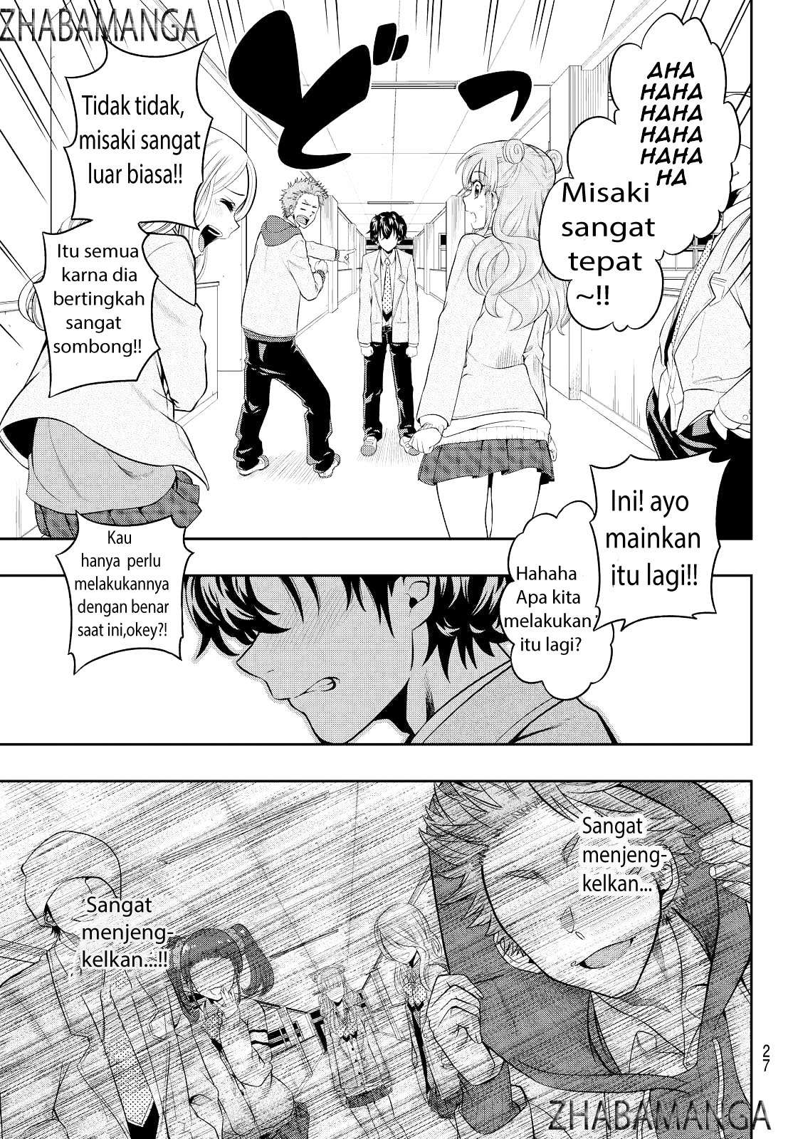 hoshino-me-o-tsubutte - Chapter: 1