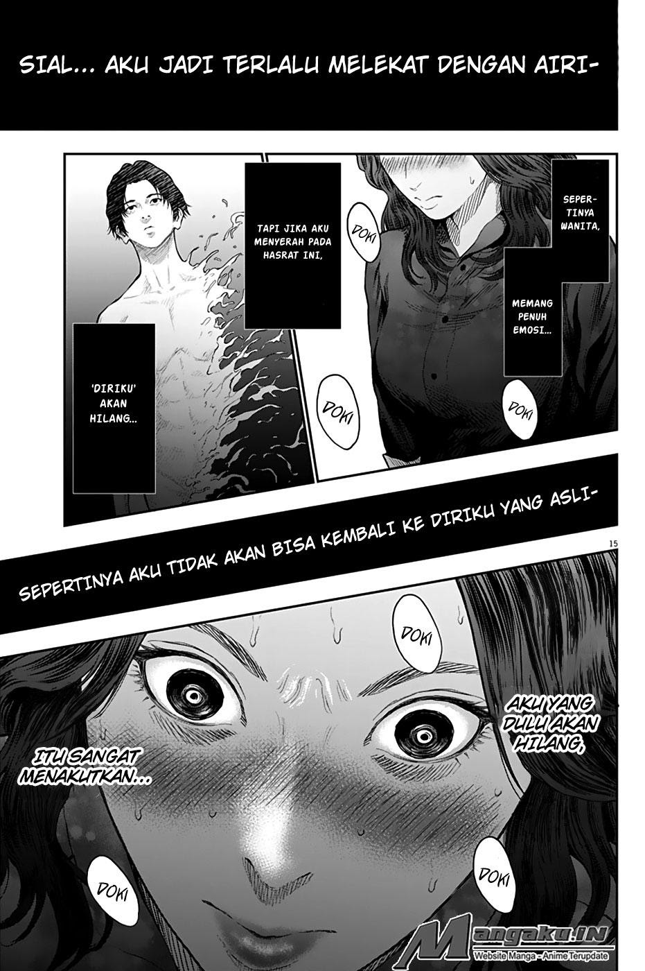 jagaaaaaan - Chapter: 63