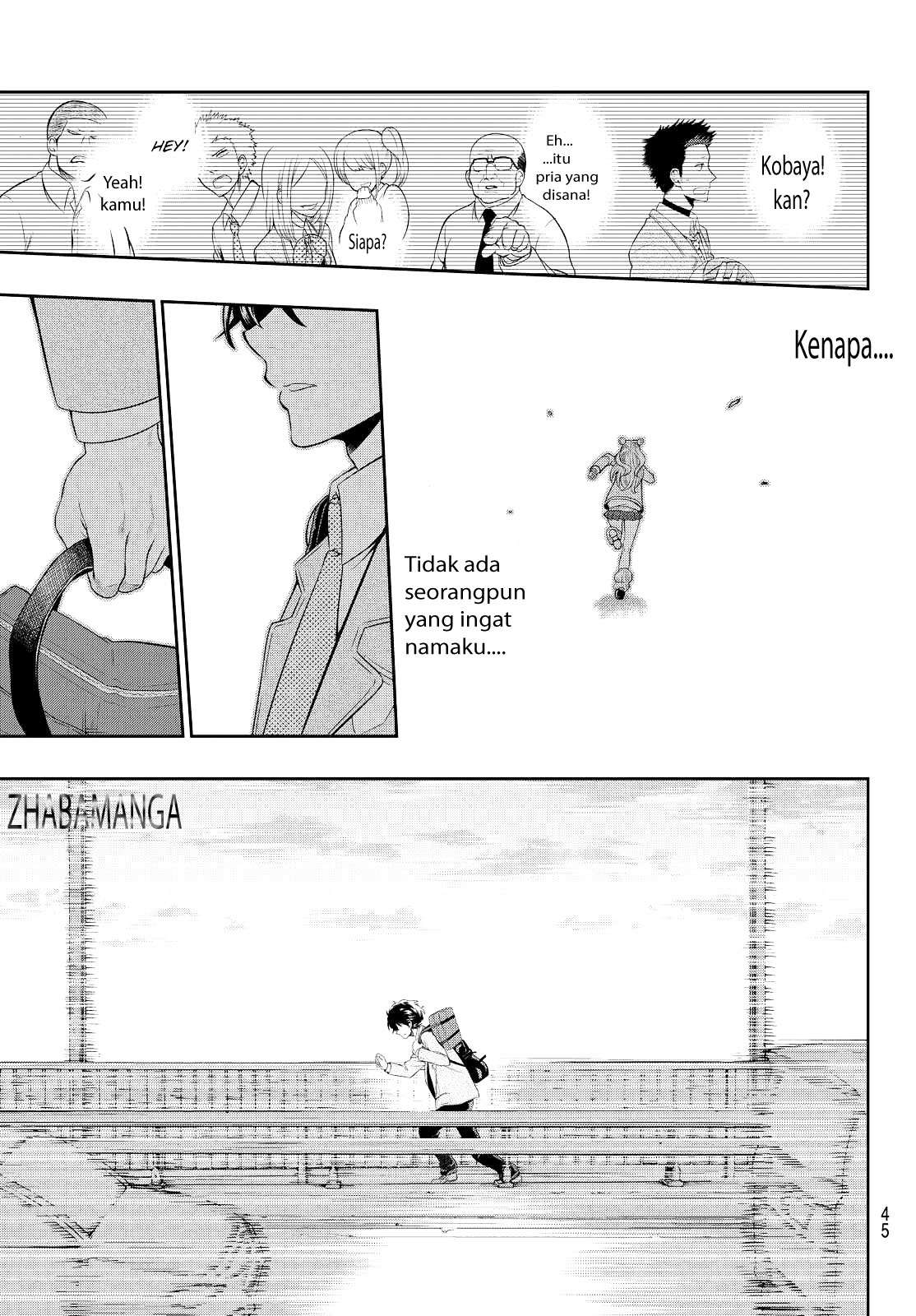 hoshino-me-o-tsubutte - Chapter: 1