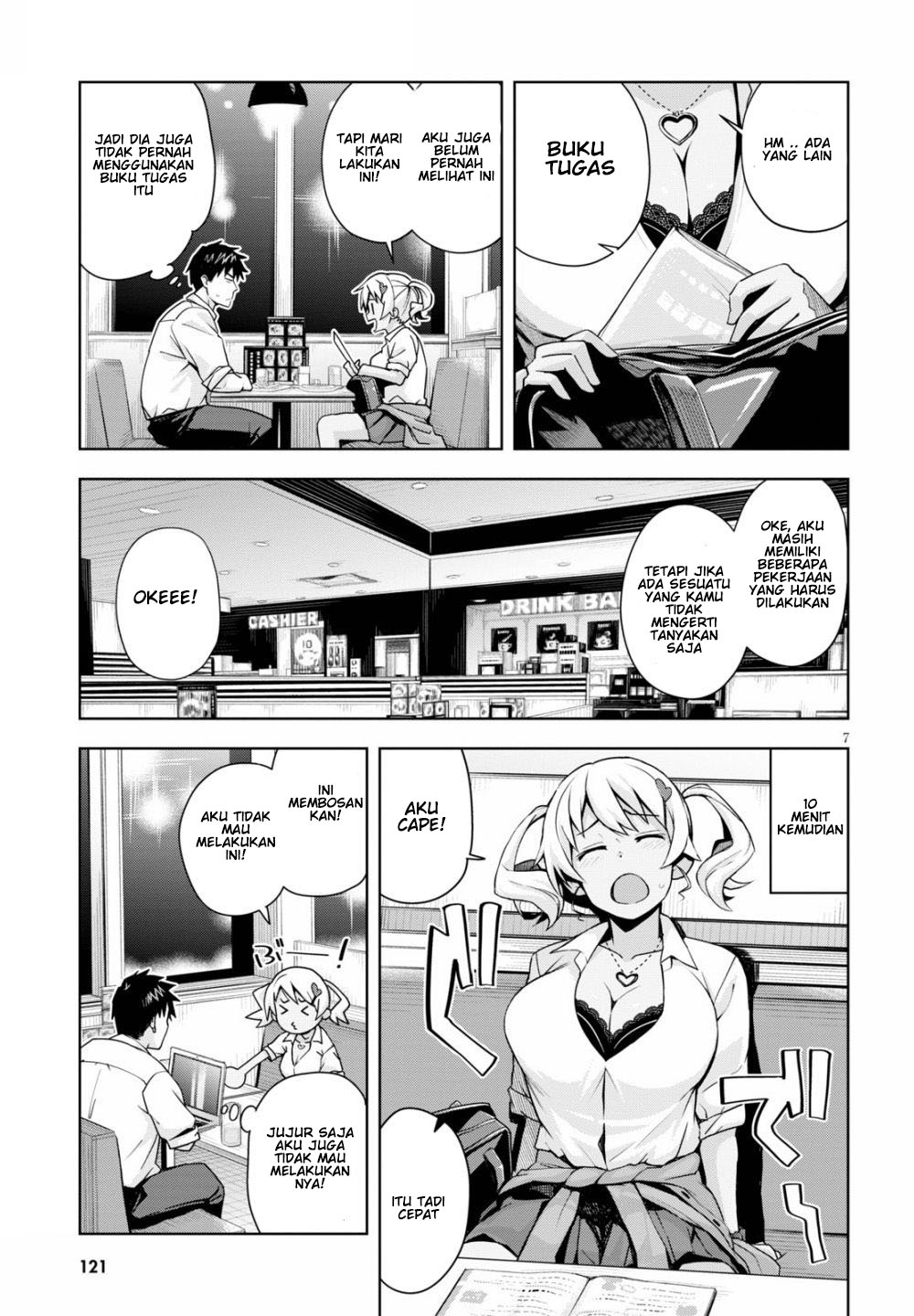 kuro-gyaru-san-ga-kuru - Chapter: 3