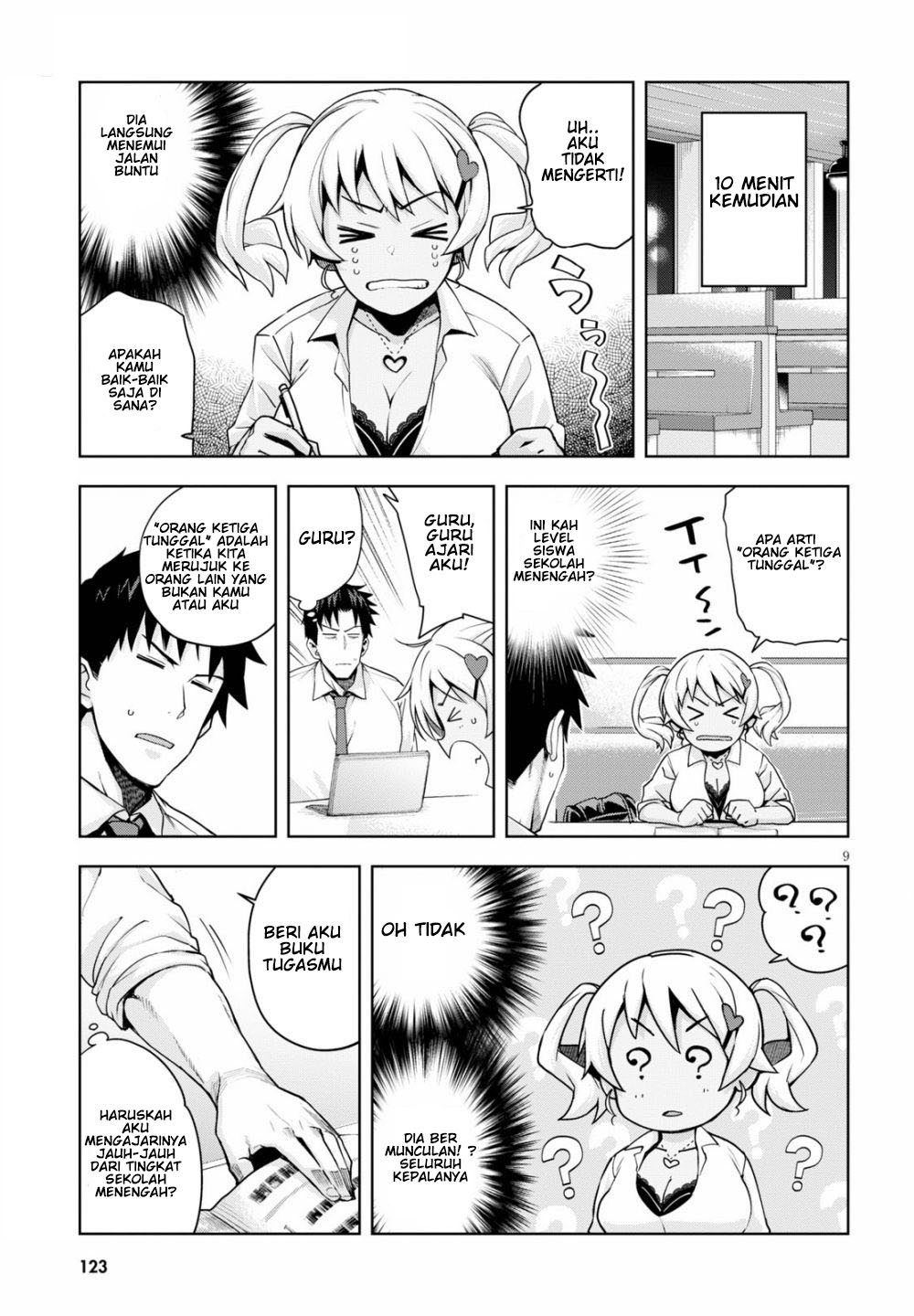 kuro-gyaru-san-ga-kuru - Chapter: 3