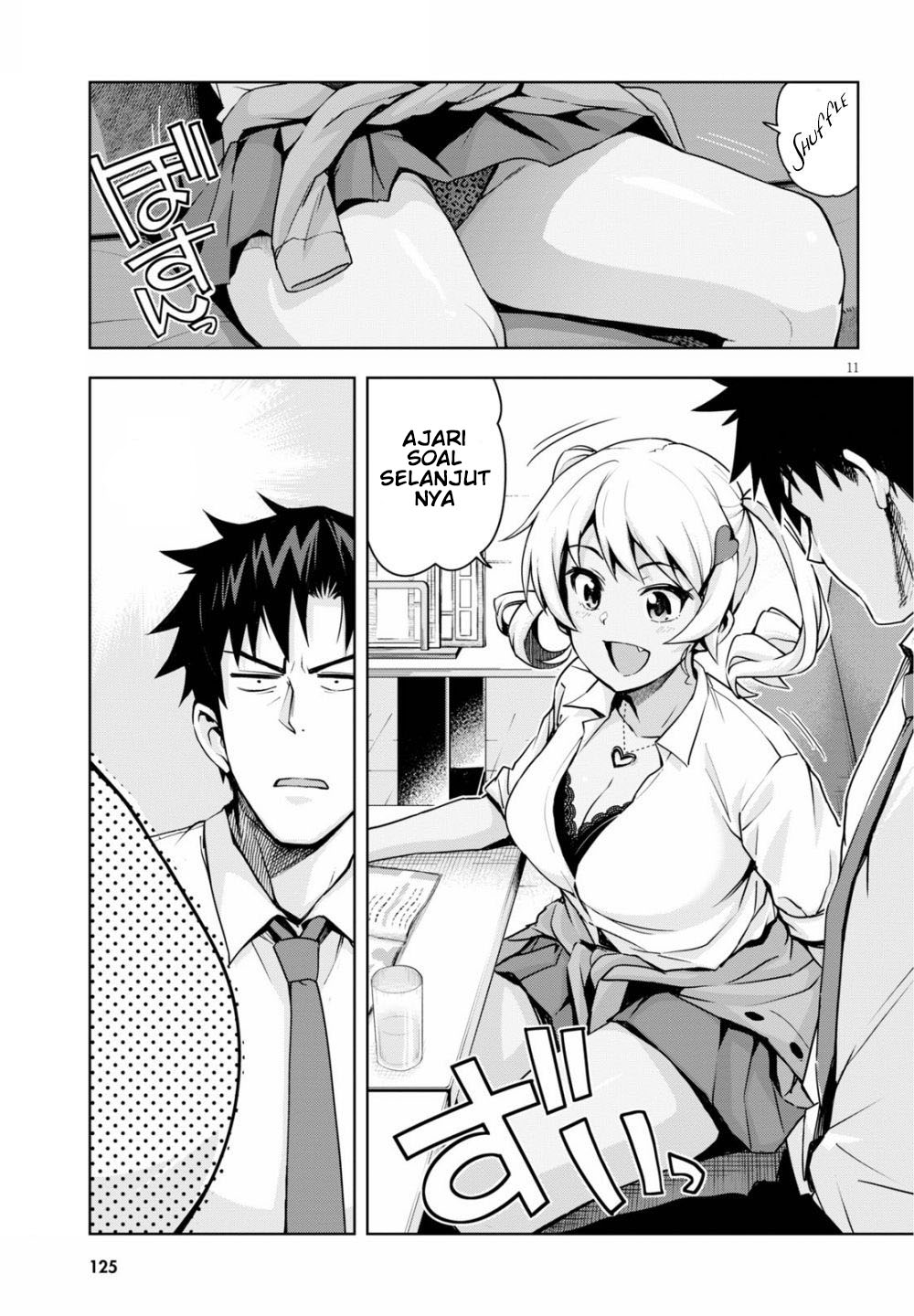 kuro-gyaru-san-ga-kuru - Chapter: 3