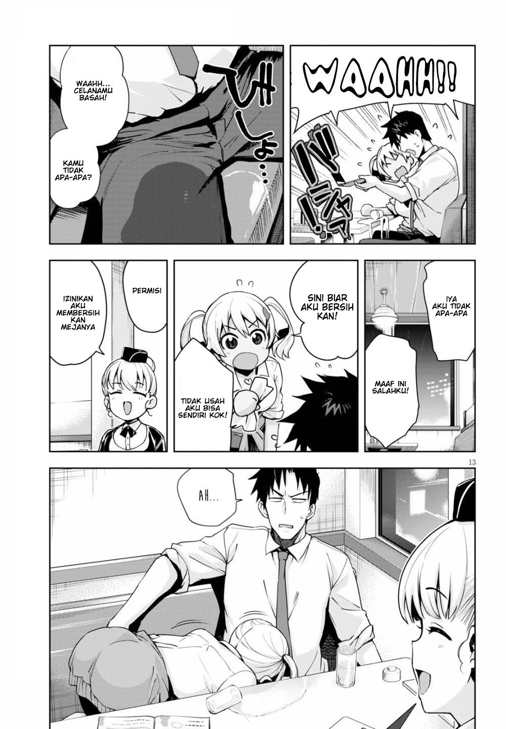 kuro-gyaru-san-ga-kuru - Chapter: 3