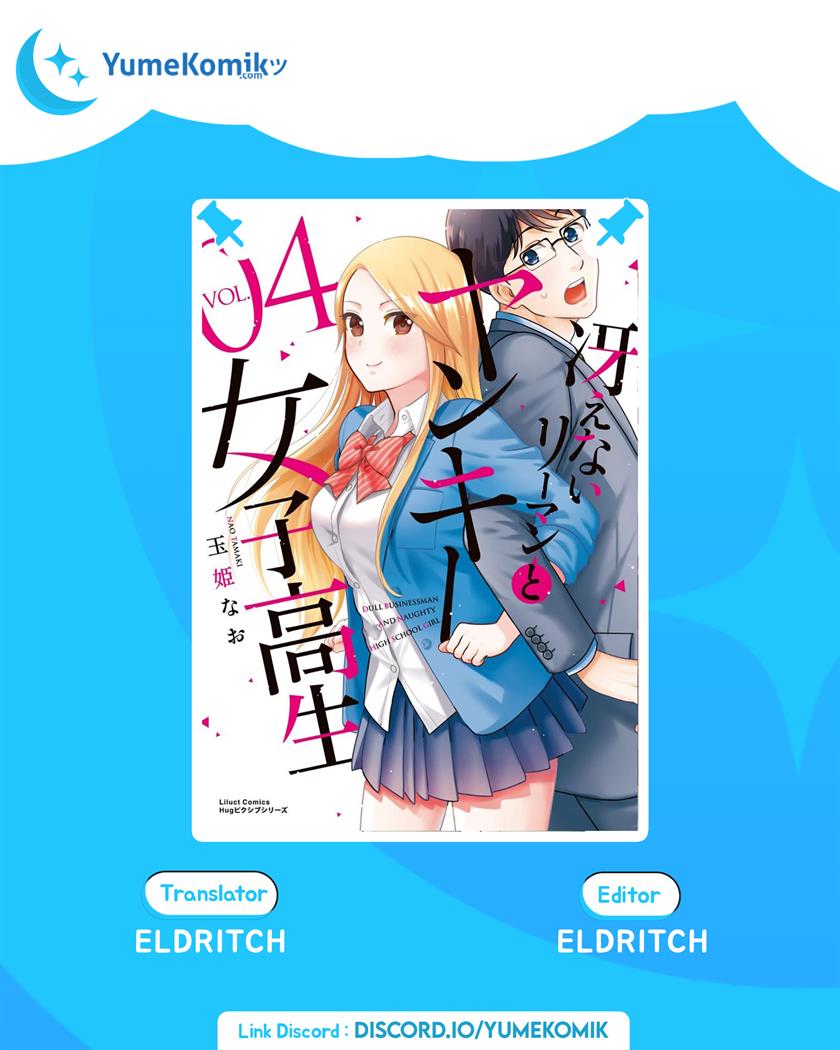 saenai-riman-to-yankee-joshi-kousei - Chapter: 28.3