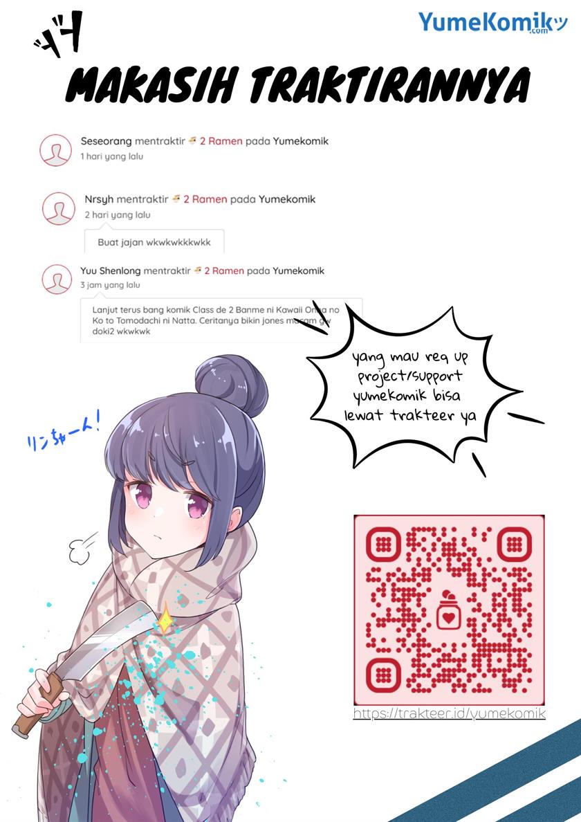 saenai-riman-to-yankee-joshi-kousei - Chapter: 28.3