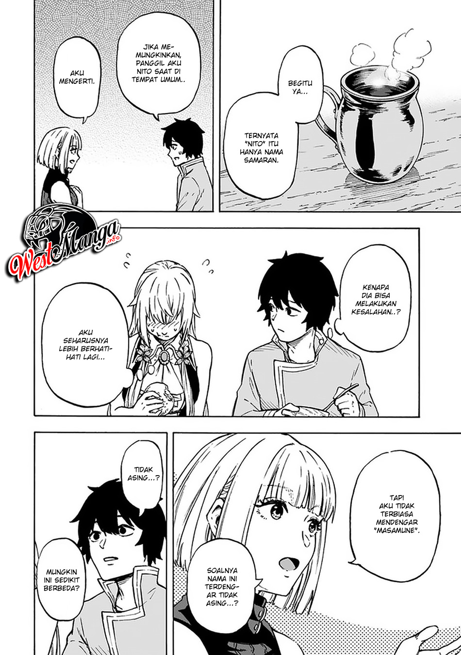 nito-no-taidana-isekai-shoukougun-sai-jakushoku-healer-nano-ni-saikyou-wa-desu-ka - Chapter: 8.2