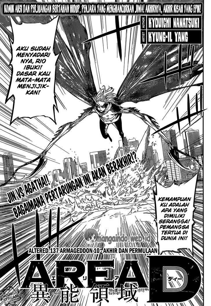 area-d-inou-ryouiki - Chapter: 137