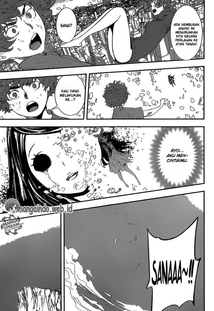 area-d-inou-ryouiki - Chapter: 137