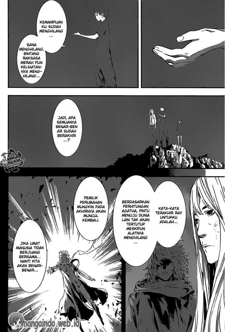 area-d-inou-ryouiki - Chapter: 137