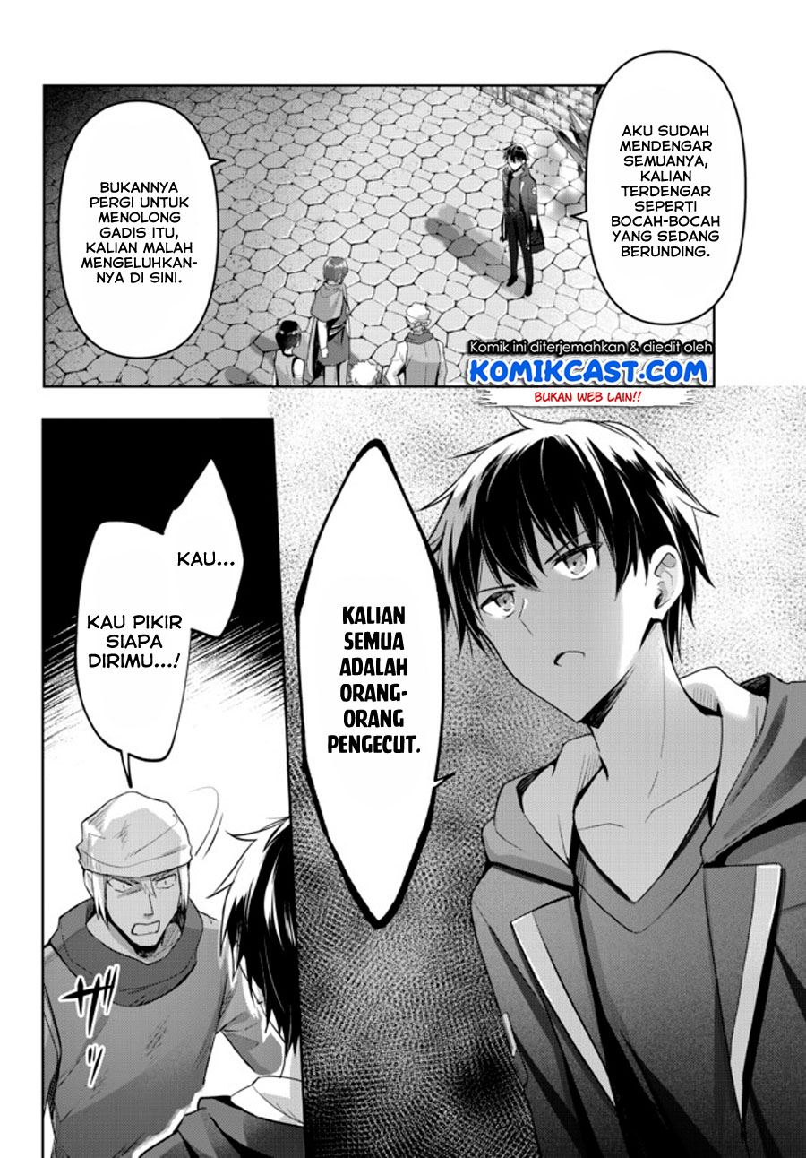 yuusha-party-o-oida-sareta-kiyou-binbou - Chapter: 1.2