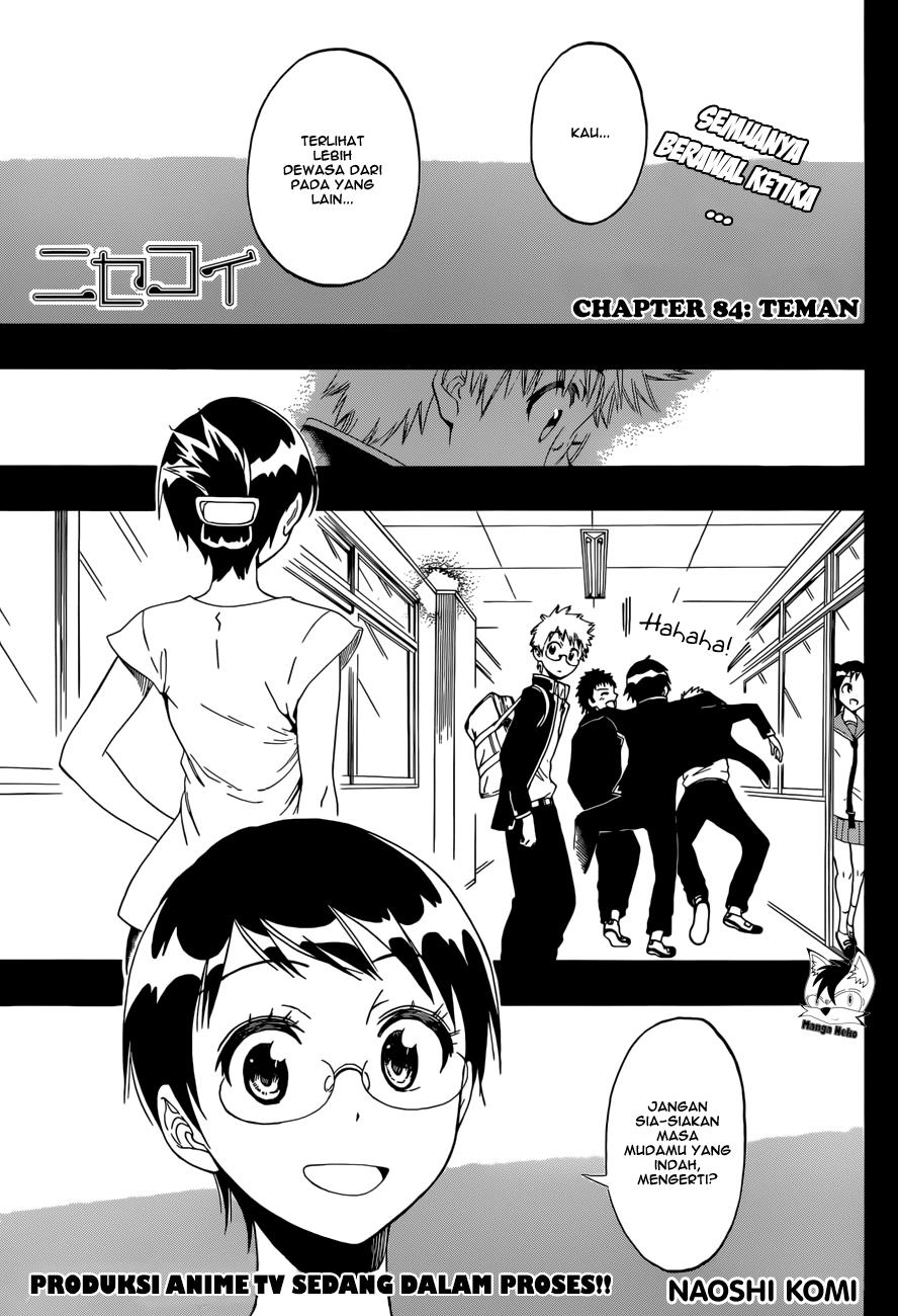 nisekoi - Chapter: 84