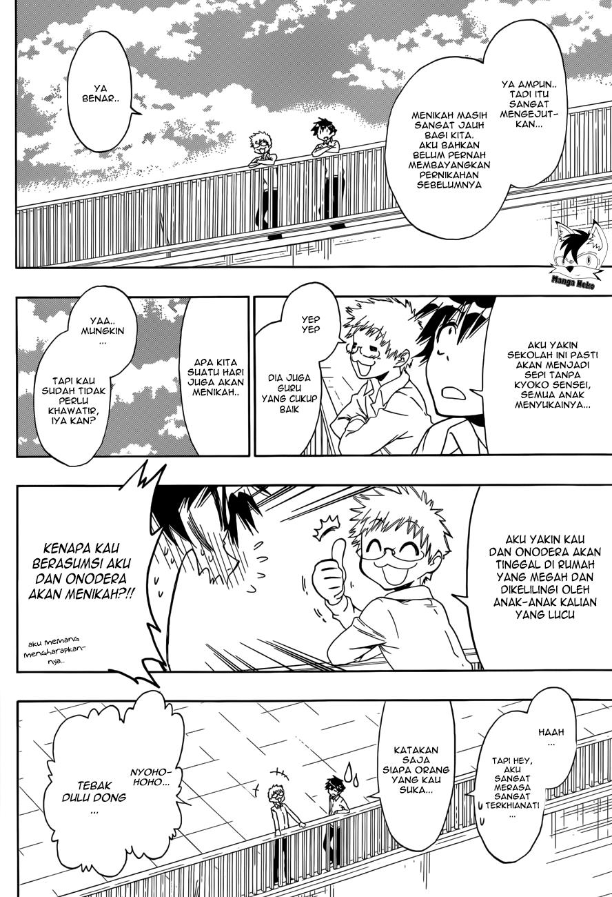 nisekoi - Chapter: 84