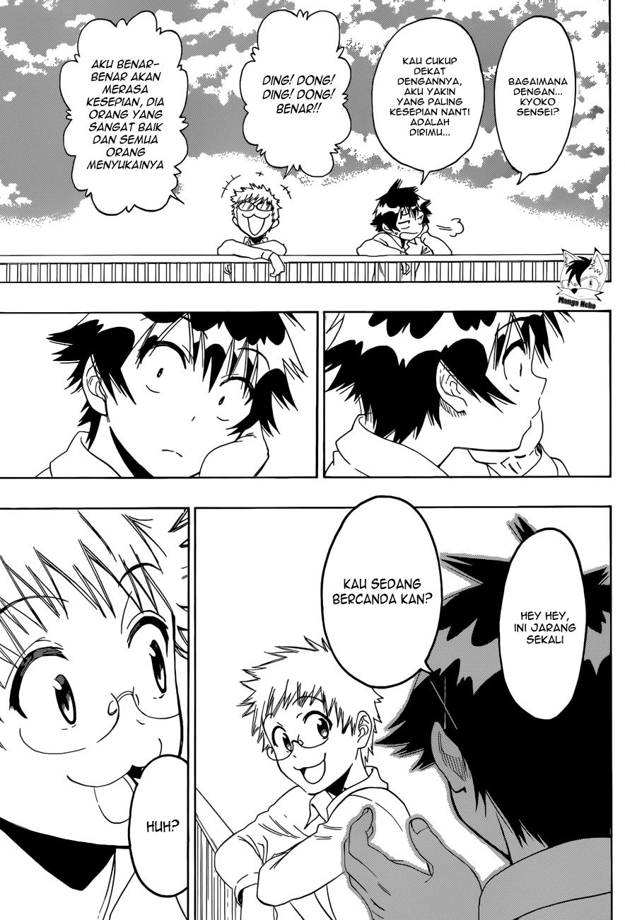 nisekoi - Chapter: 84