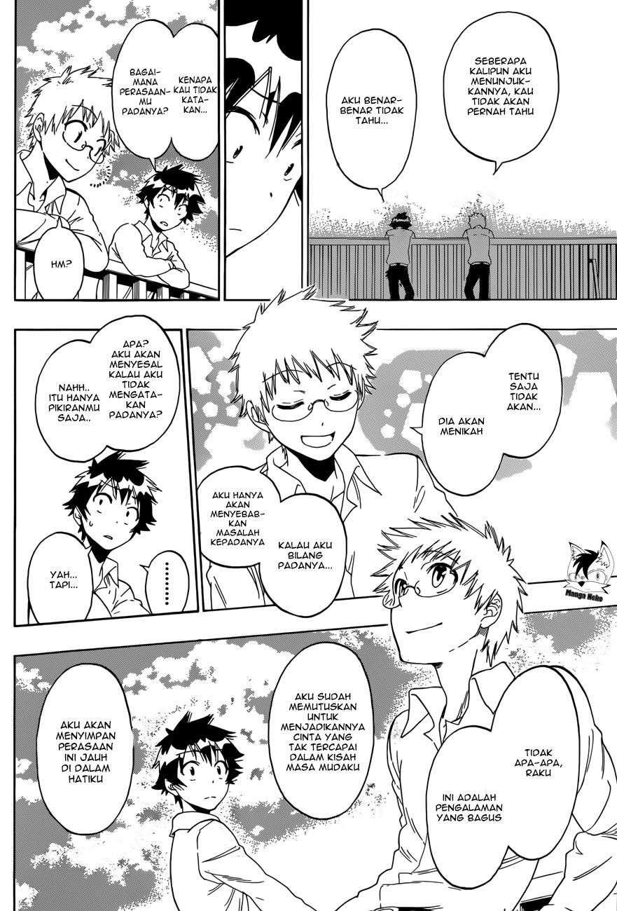 nisekoi - Chapter: 84