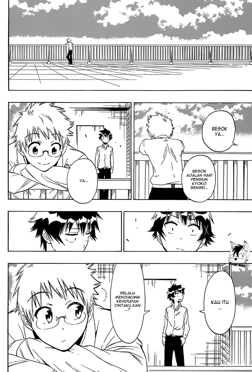 nisekoi - Chapter: 84