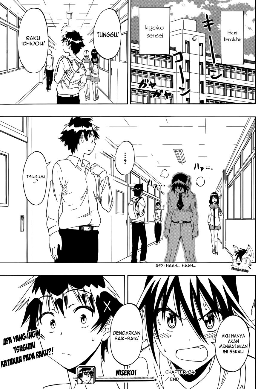 nisekoi - Chapter: 84