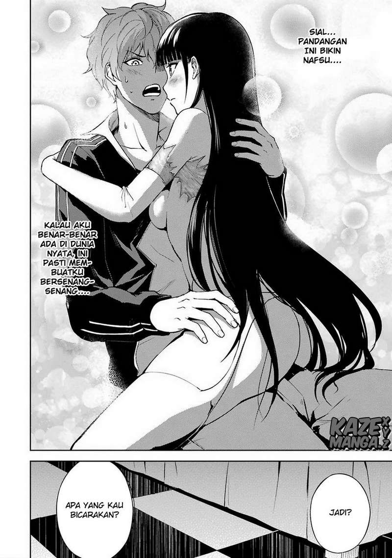 ore-no-genjitsu-wa-renai-game-ka-to-omottara-inochigake-no-game-datta - Chapter: 06