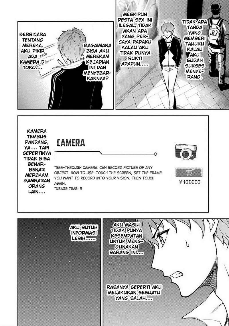 ore-no-genjitsu-wa-renai-game-ka-to-omottara-inochigake-no-game-datta - Chapter: 06