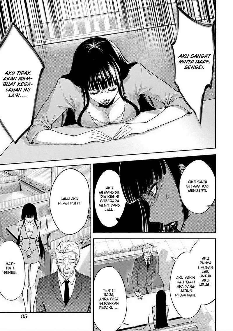 ore-no-genjitsu-wa-renai-game-ka-to-omottara-inochigake-no-game-datta - Chapter: 06