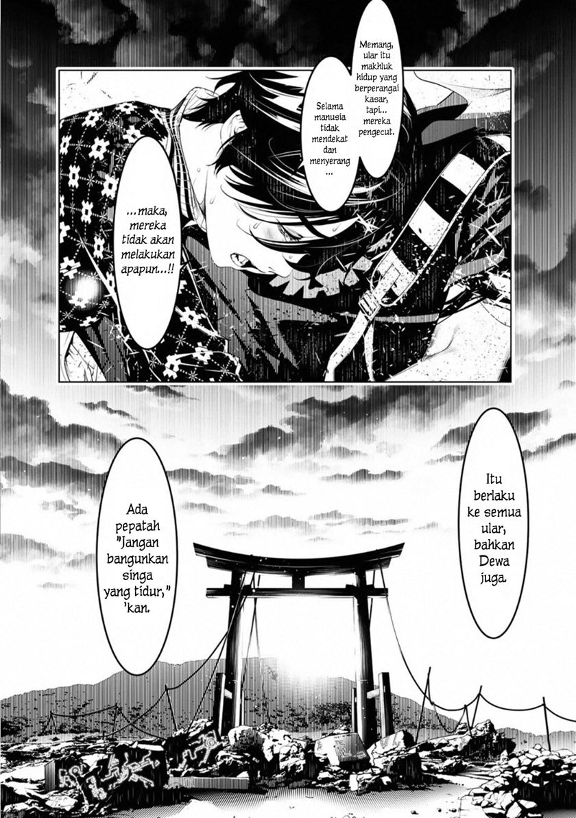 bakemonogatari - Chapter: 62