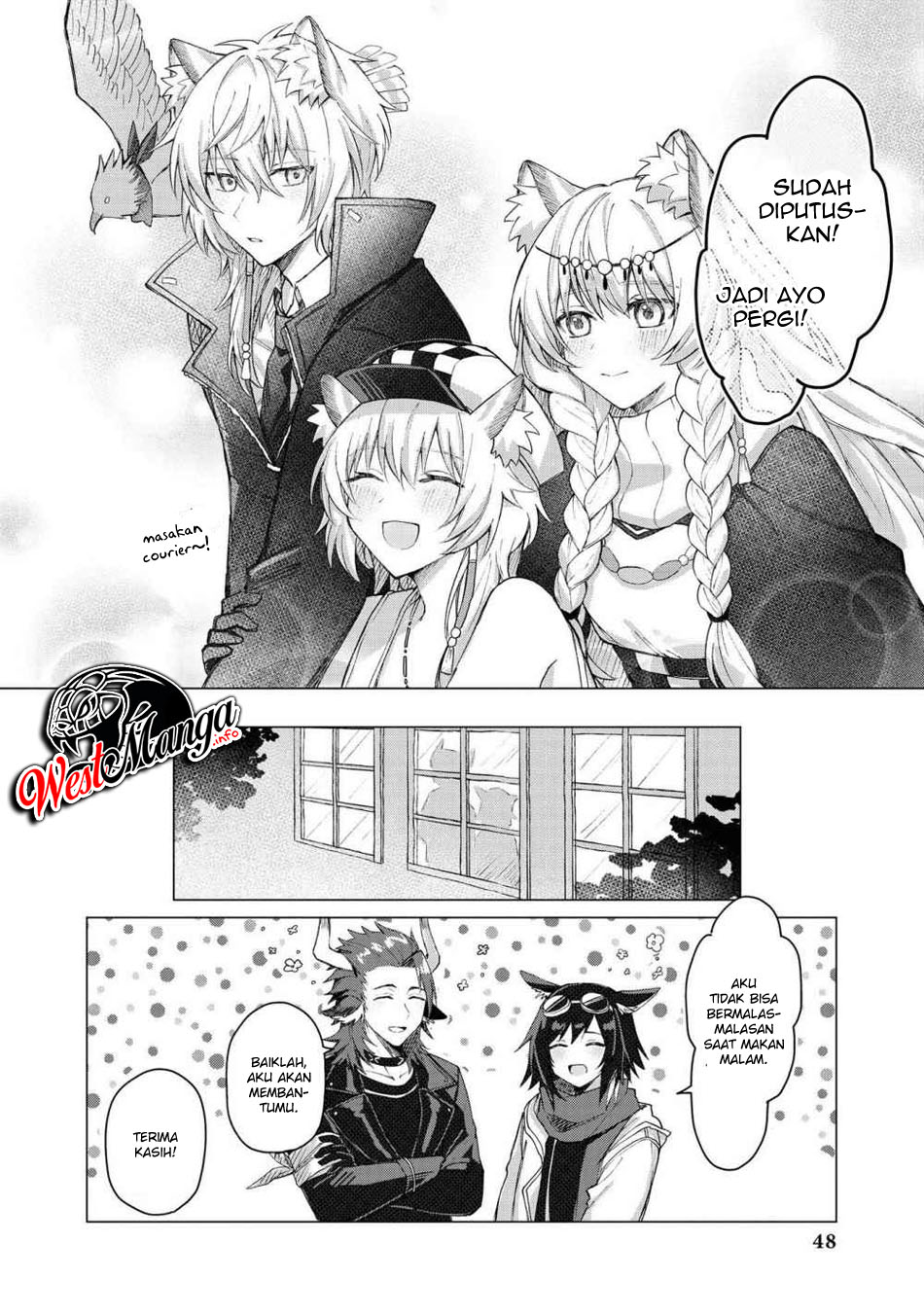 arknights-comic-anthology - Chapter: 4