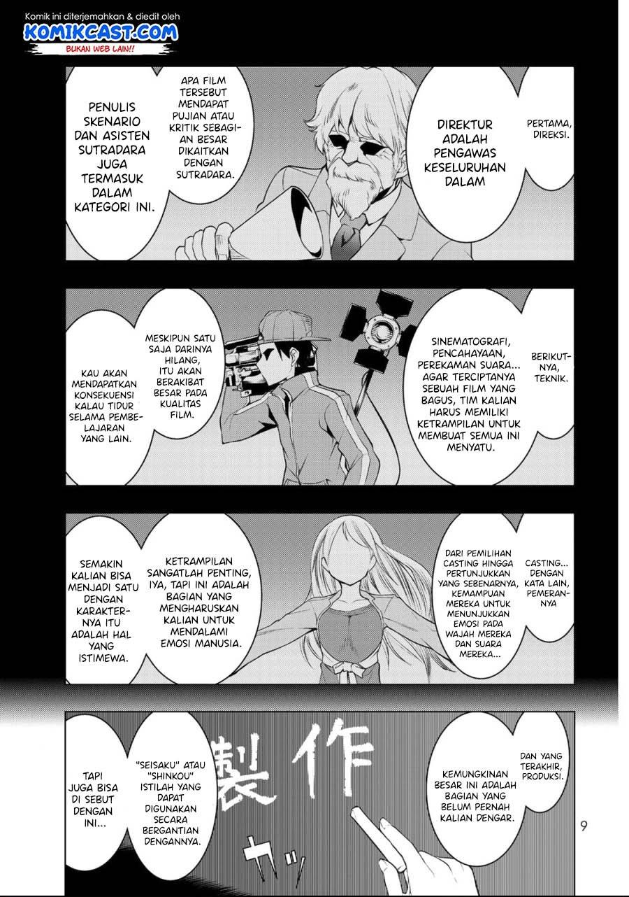 bokutachi-no-remake - Chapter: 5.1