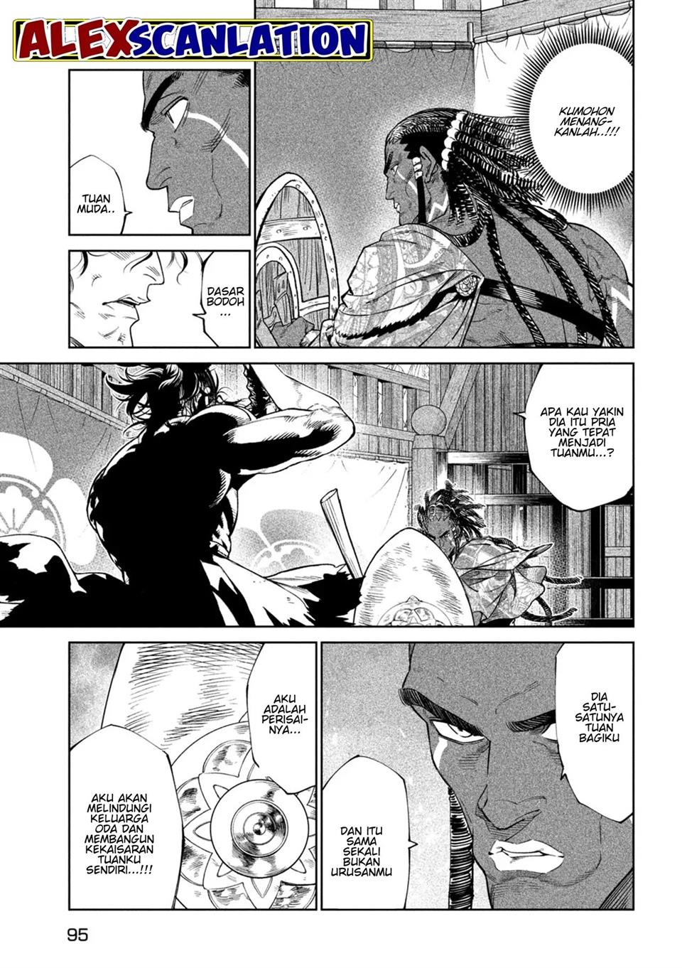 tenkaichi-nihon-saikyou-bugeisha-ketteisen - Chapter: 33