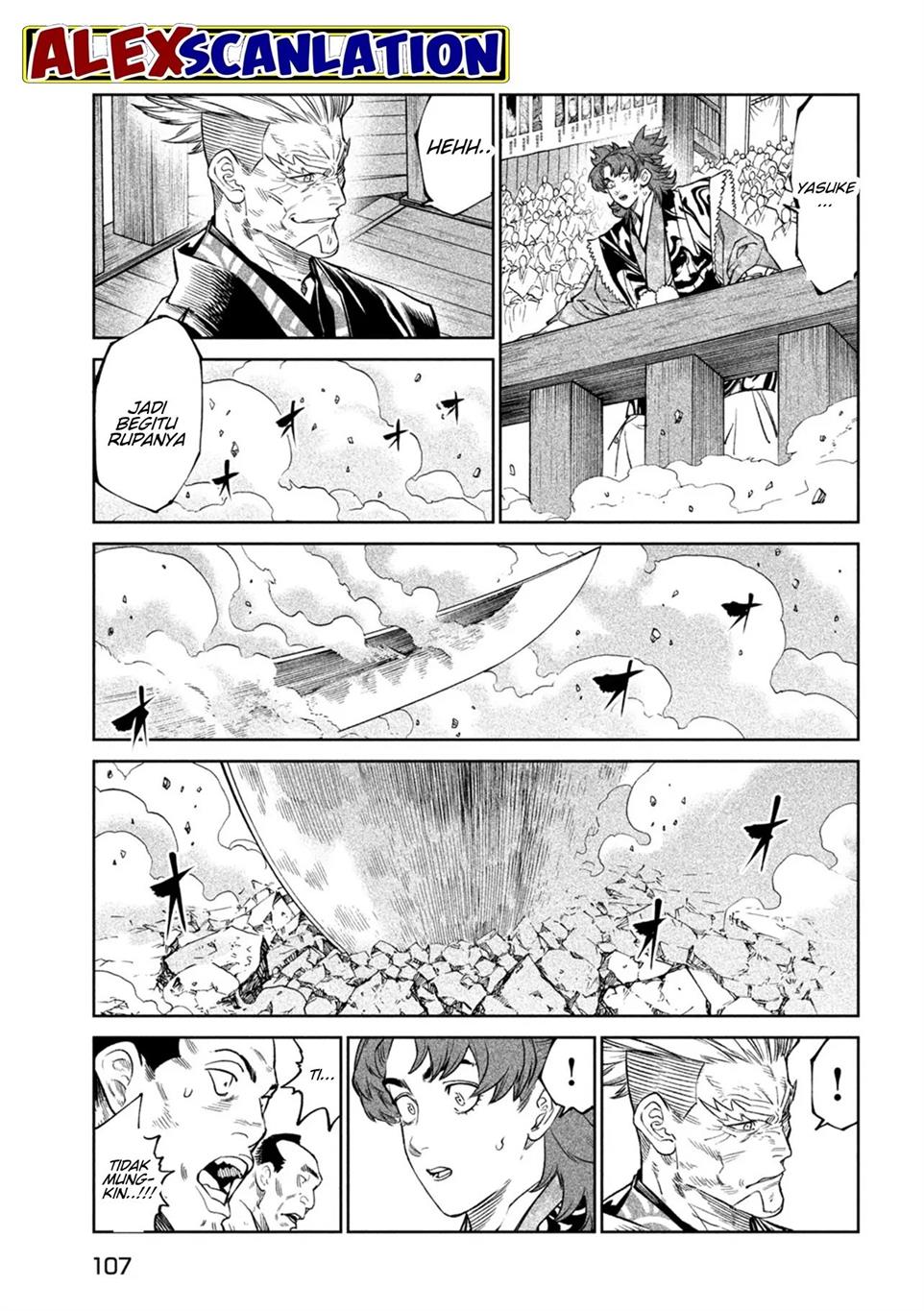 tenkaichi-nihon-saikyou-bugeisha-ketteisen - Chapter: 33