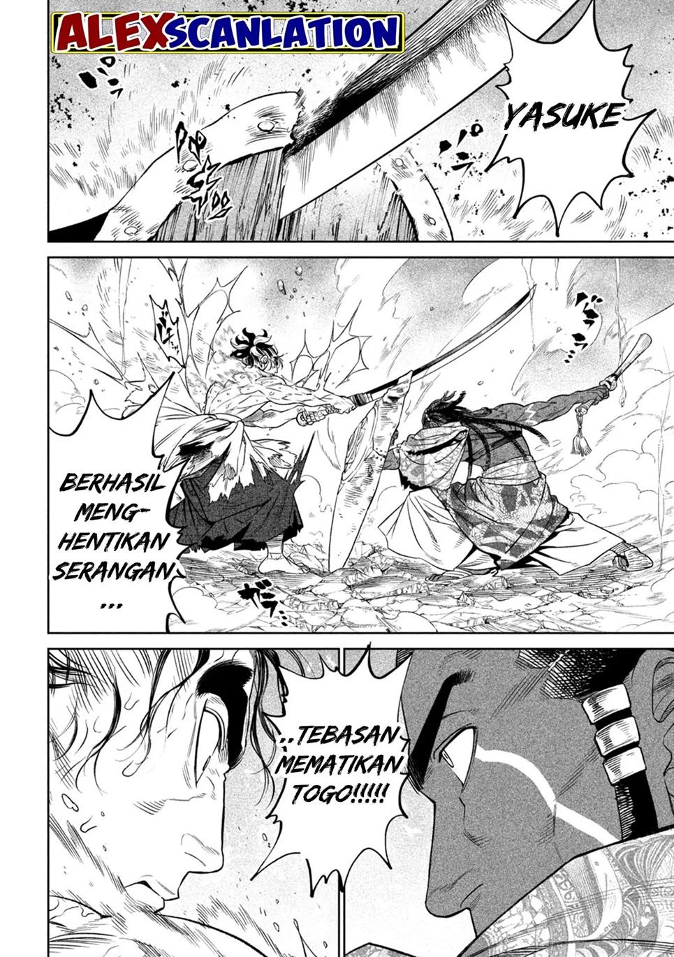 tenkaichi-nihon-saikyou-bugeisha-ketteisen - Chapter: 33