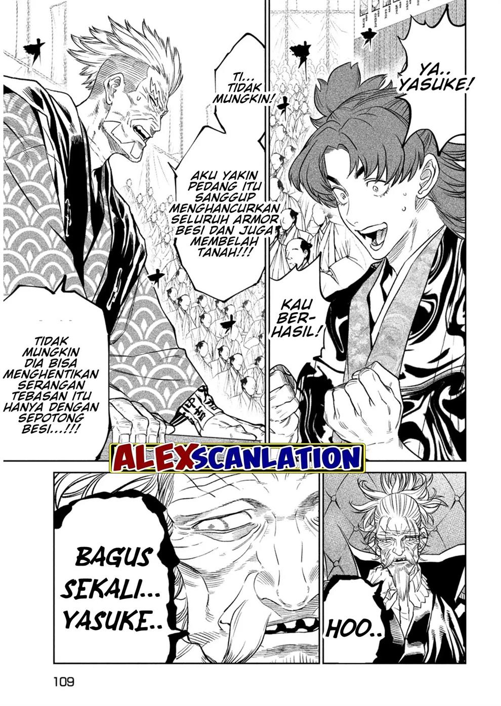 tenkaichi-nihon-saikyou-bugeisha-ketteisen - Chapter: 33