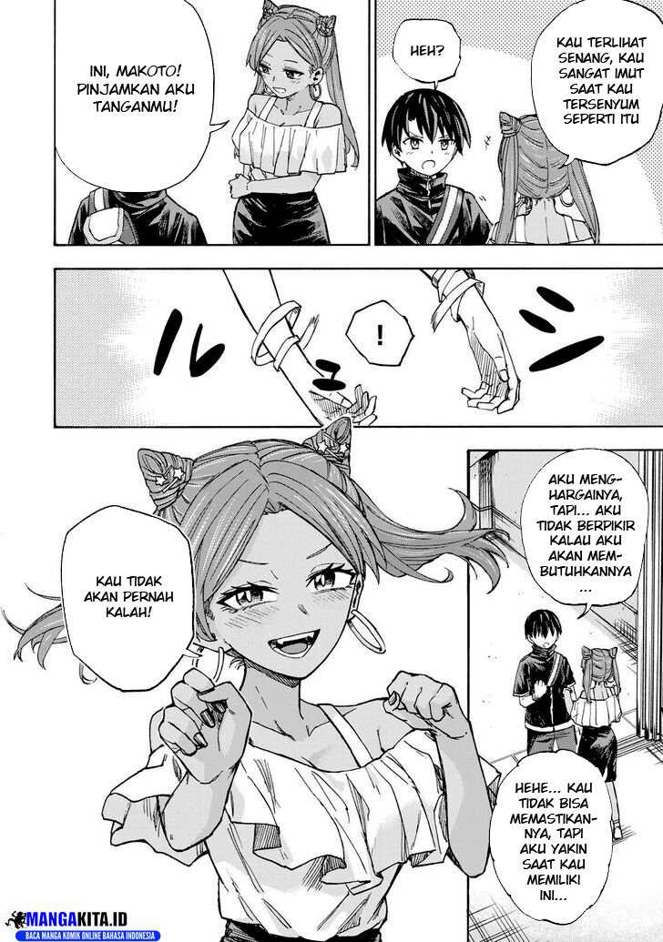 saikyou-de-saisoku-no-mugen-level-up - Chapter: 39