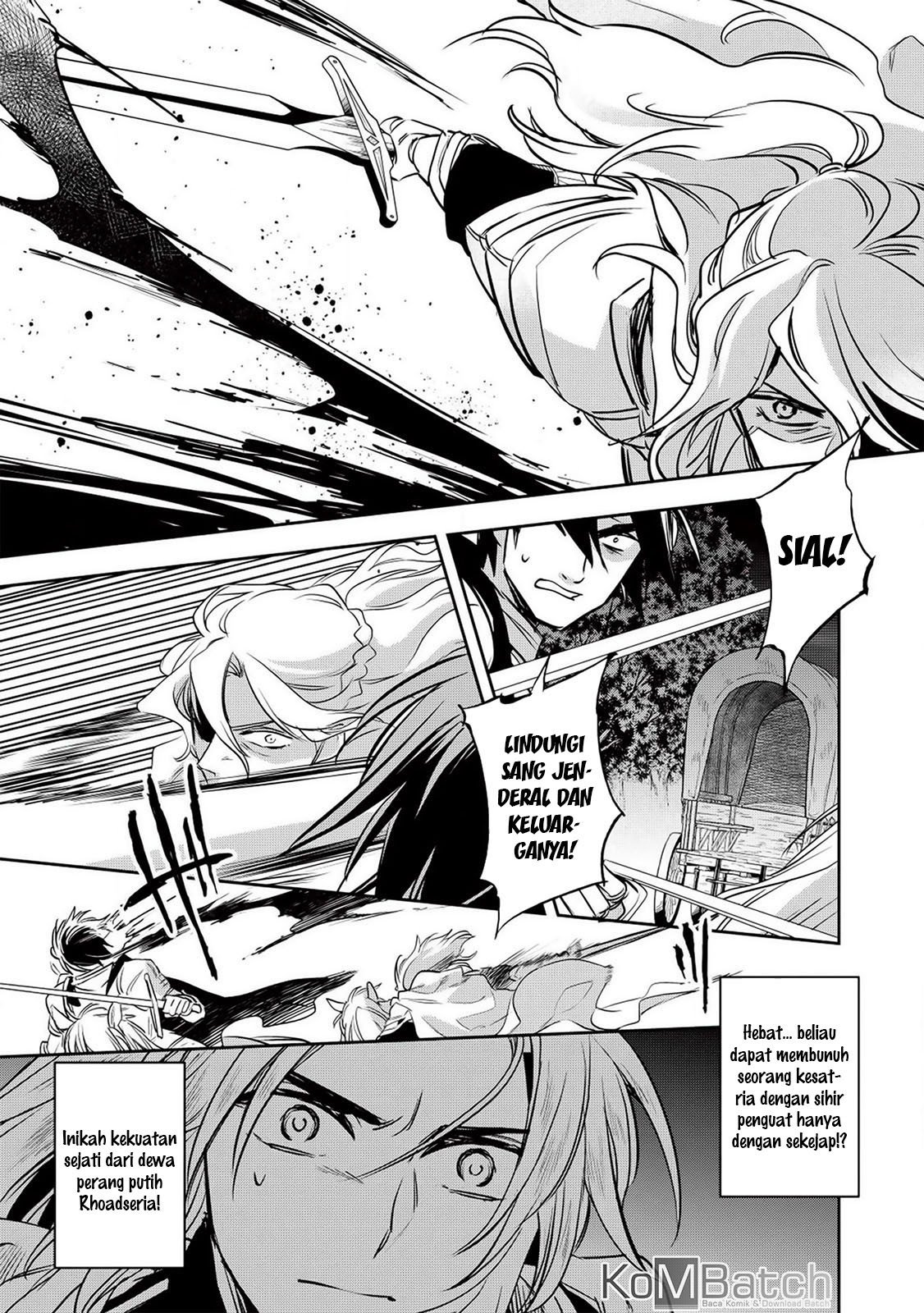 wortenia-senki - Chapter: 24