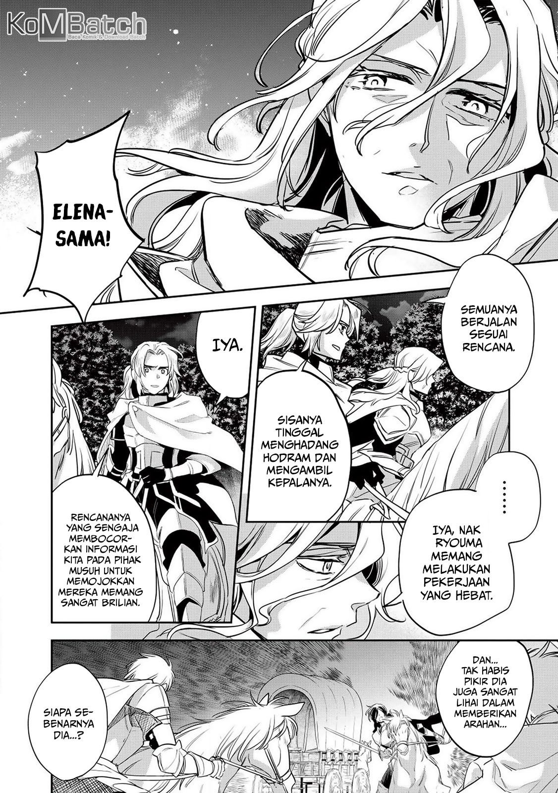 wortenia-senki - Chapter: 24