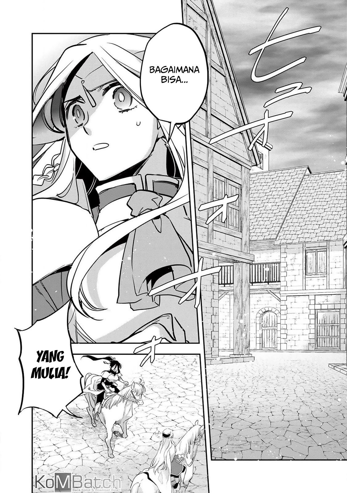 wortenia-senki - Chapter: 24