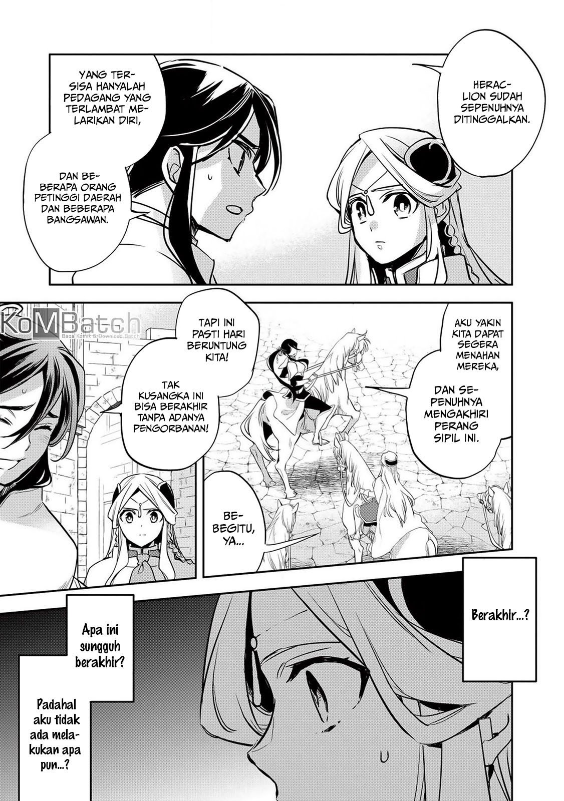 wortenia-senki - Chapter: 24