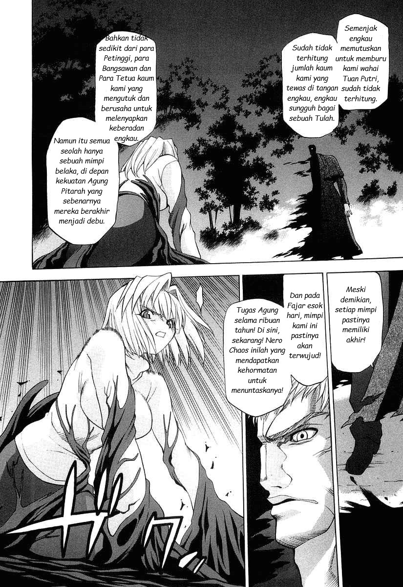 shingetsutan-tsukihime - Chapter: 12